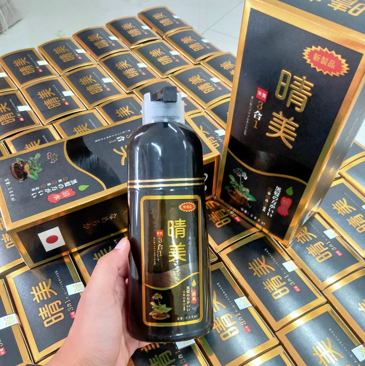 Dầu Gội Phủ Bạc Đen Tóc KOMI Chính Hãng Nhật Bản ( Màu Đen) Dung Tích 500ml