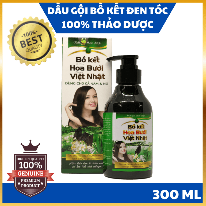 [Chăm sóc làm mượt trị gầu phục hồi trị rụng tóc] Dầu Gội Thảo Dược Bồ Kết Hoa Bưởi -  300ml