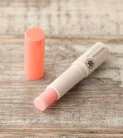 Son Dưỡng Môi Honey Lip Balm3.5g # Màu hồng