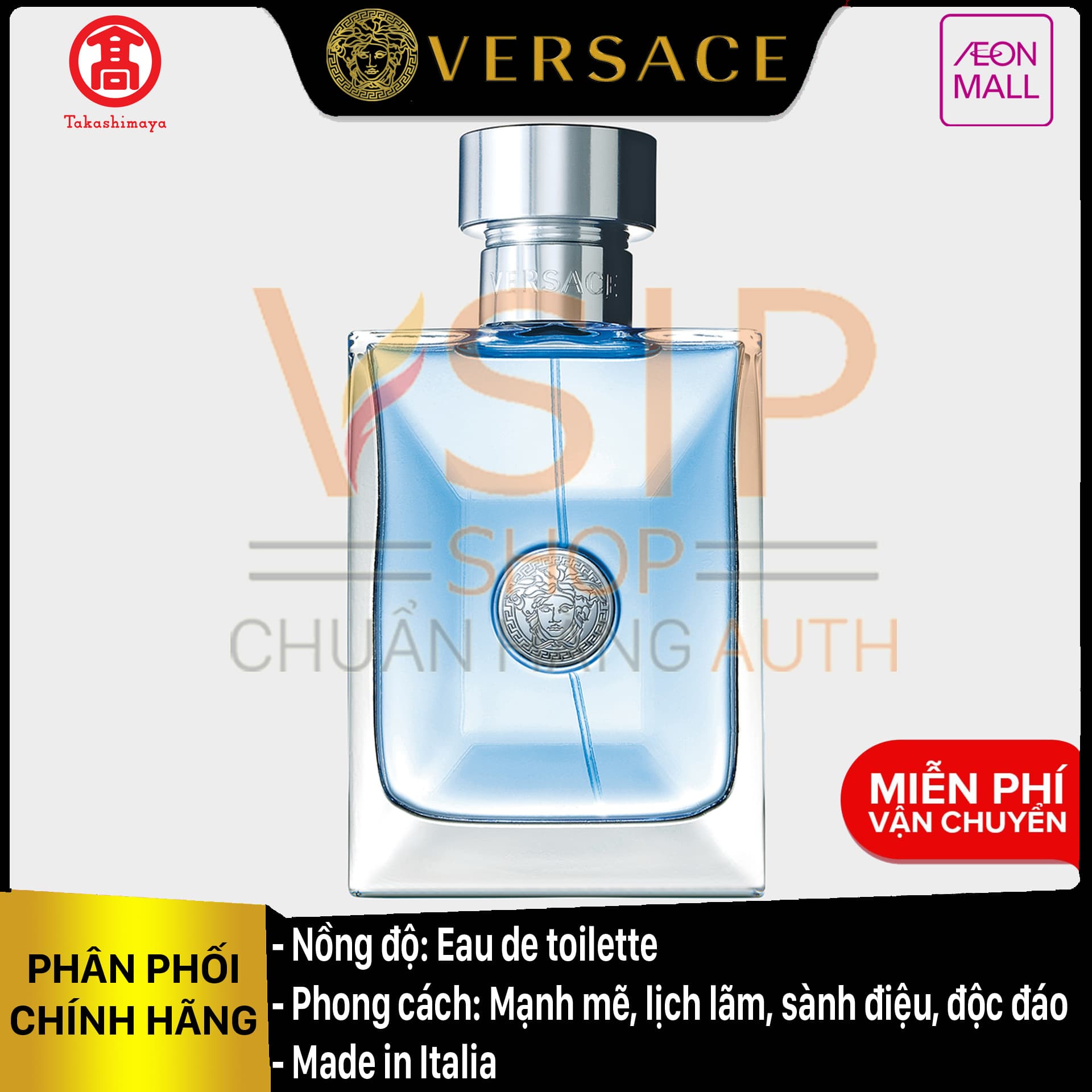 [Chính Hãng] Nước hoa nam Versace Pour Homme Eau De Toilette 100ml