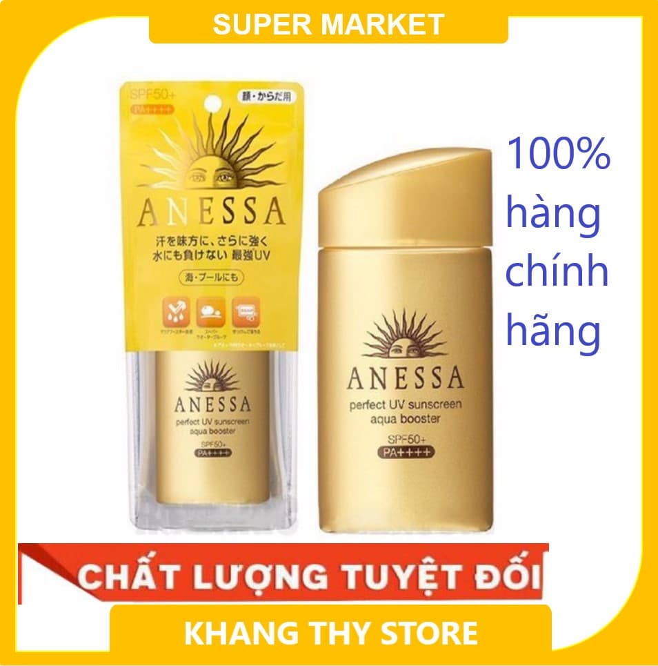 Kem chống nắng Anessa màu vàng 60ml Nhật Bản- chống tia uv bảo vệ da
