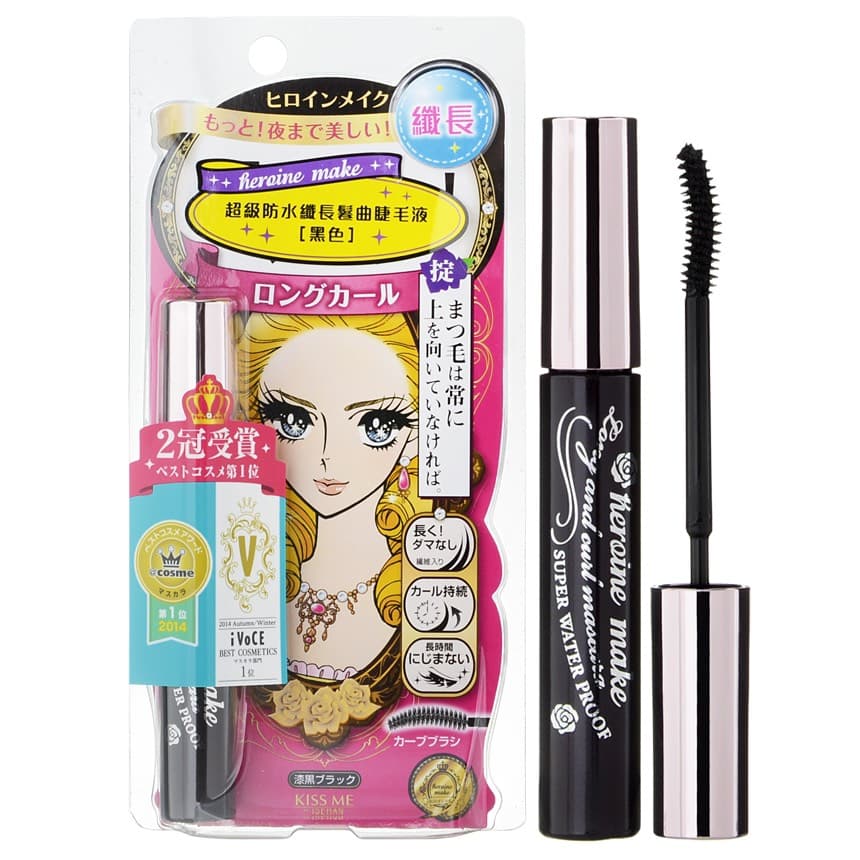 Kiss Me Chuốt Mi Mascara Heroine Nhật Bản