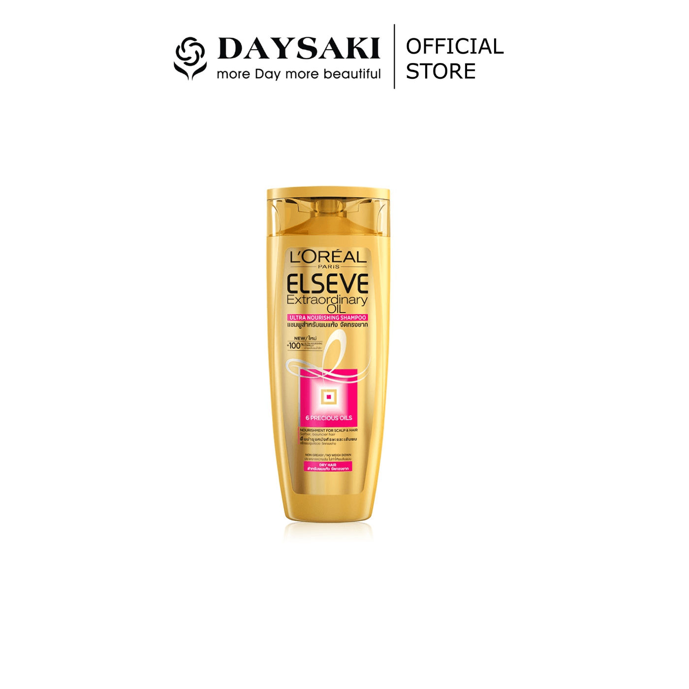 [HCM]LOreal Dầu Gội Tinh Dầu Hoa Tự Nhiên Mượt Tóc Elseve Extraordinary Oil Ultra Nourishing 330ml