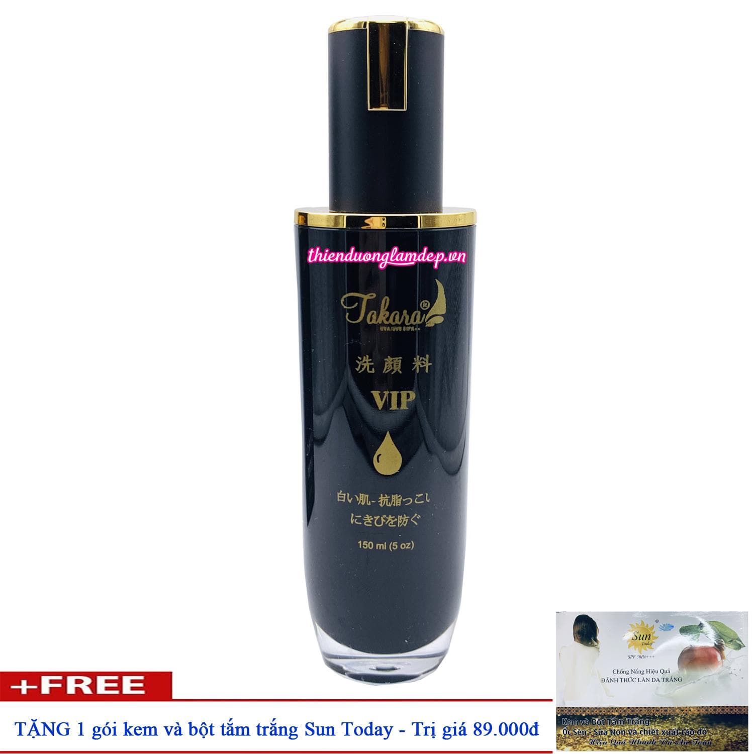 [HCM]Mỹ Phẩm TAKARA - Sữa rửa mặt Vip (150ml) + Quà Tặng