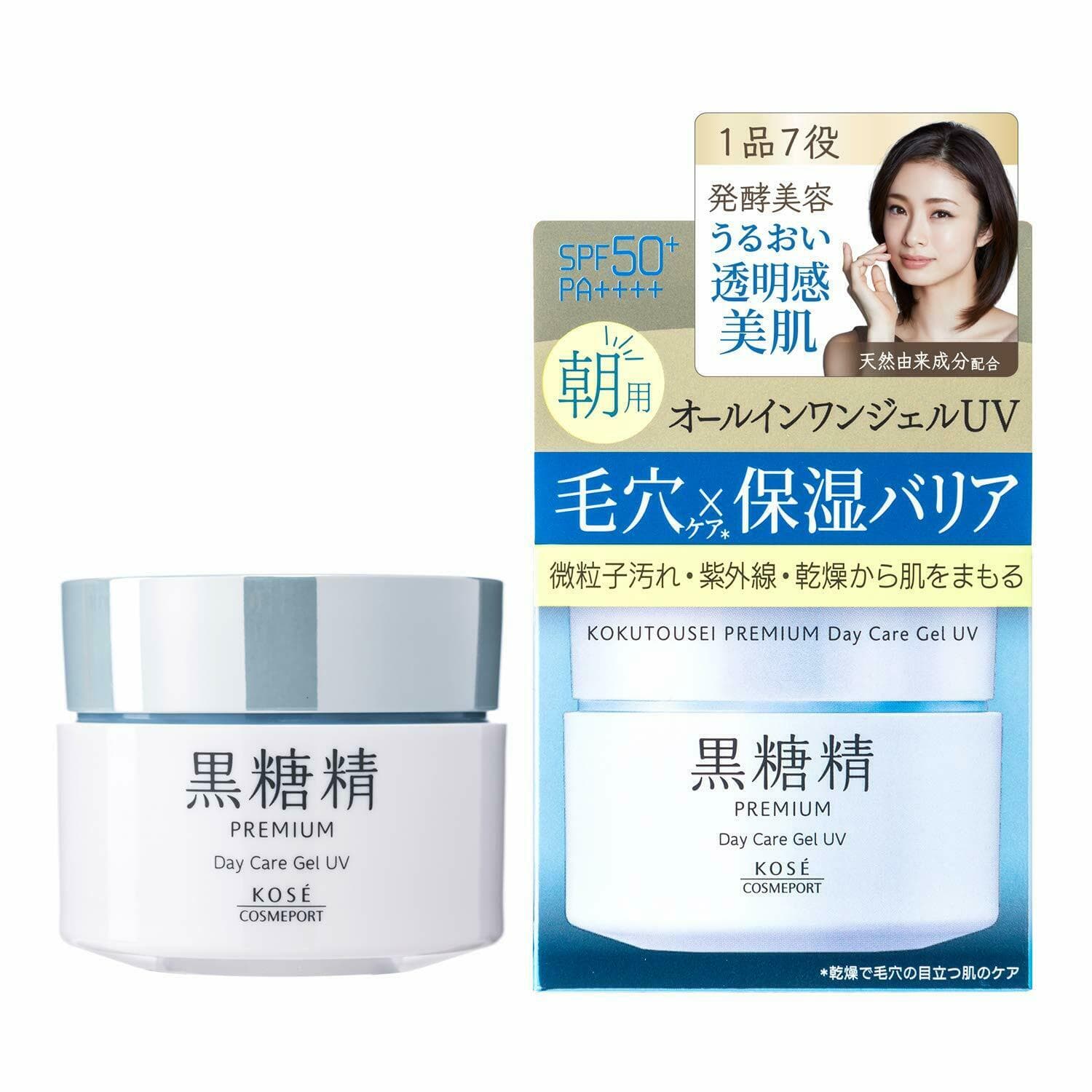 Kem dưỡng ngày trắng da KOSE KOKUTOUSEI Premium 7in1  SPF50+PA++++ 100g (Nhật Bản)