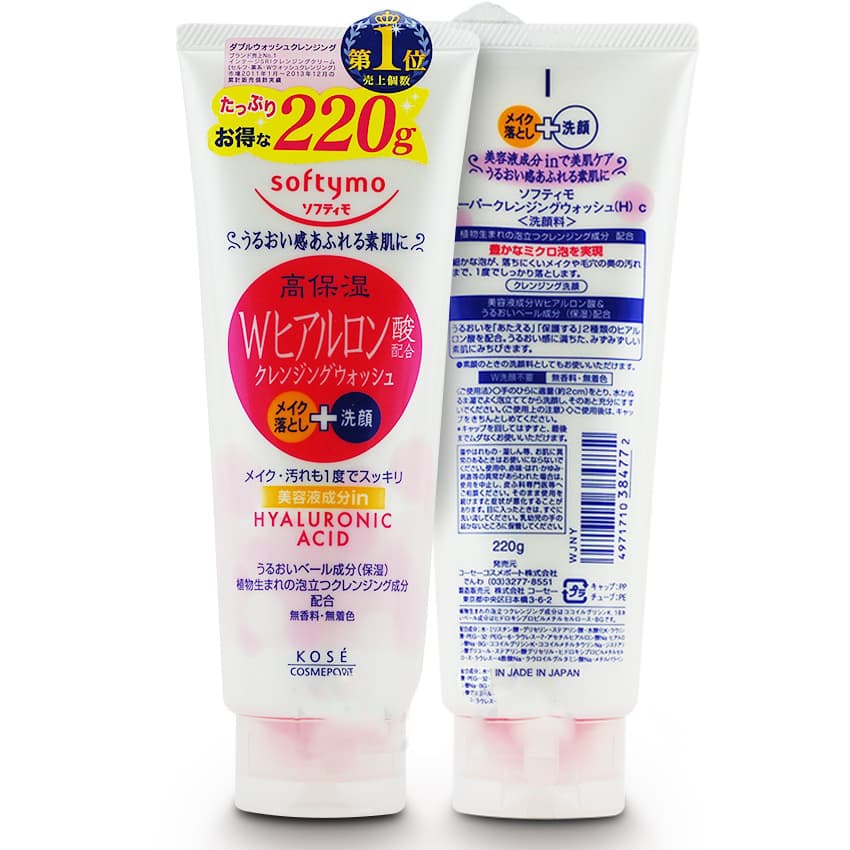Sữa Rửa Mặt Softymo Kose Nhật Bản 190g - Hồng: chống lão hóa