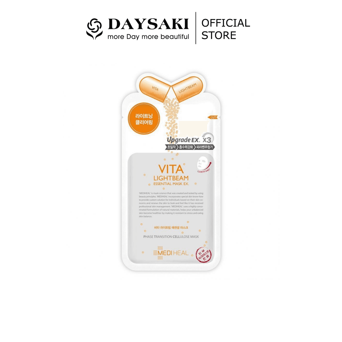 [HCM]Mediheal Mặt Nạ Dưỡng Sáng Da Vita Lightbeam Essential Mask EX.(PL)