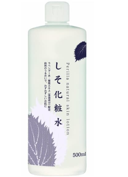 Nước hoa hồng tía tô Dokudami Perilla Natural Skin Lotion 500ml - Nhật Bản