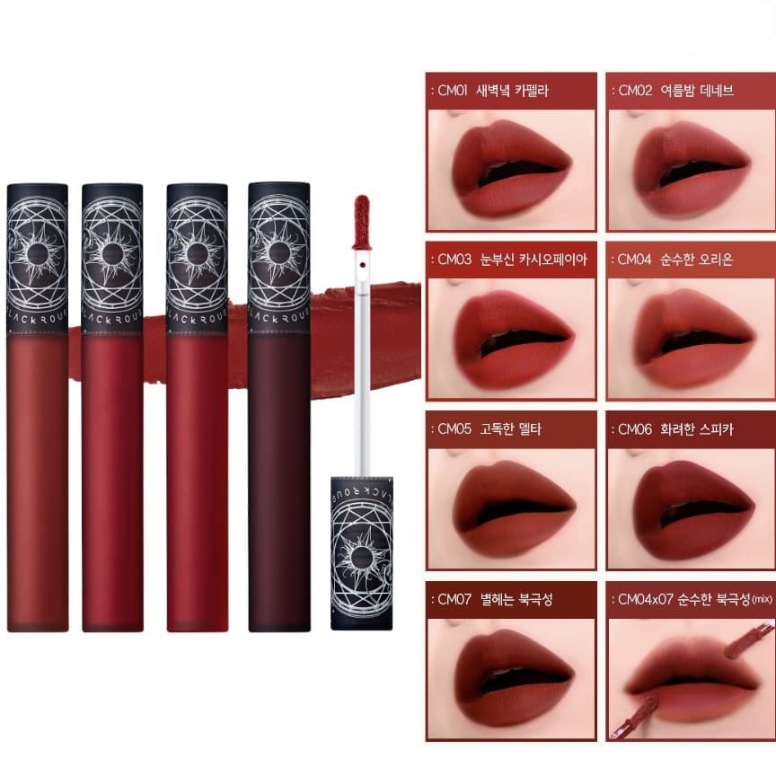 SON KEM BLACK ROUGE CREAM MATT ROUGE CAO CẤP CM01 Đỏ Đất