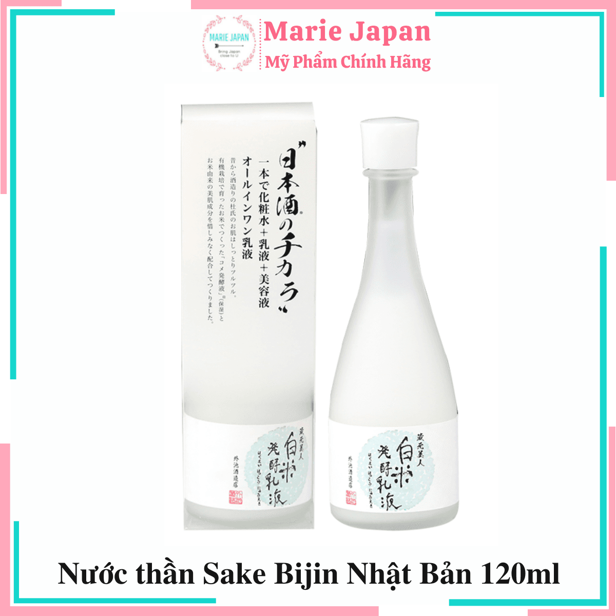[HCM]Nước thần dưỡng da Kuramoto Bijin Sake Lotion 120ml Nhật Bản