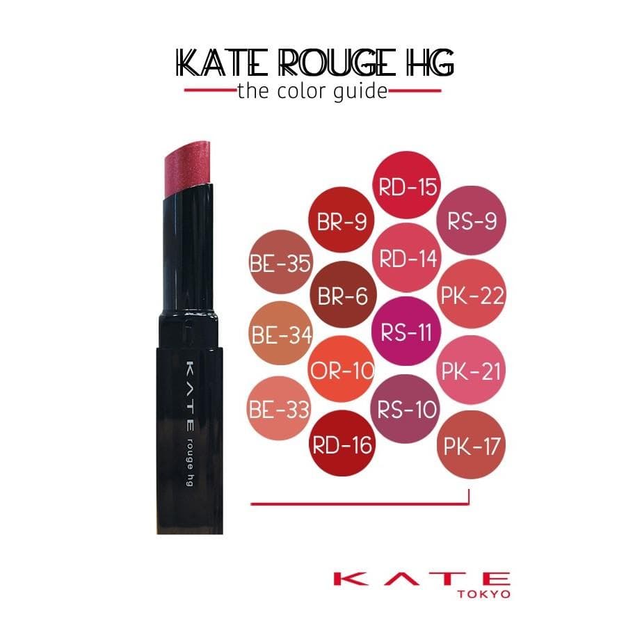 Son môi lì dưỡng ẩm Kanebo Kate Tokyo Rouge Hg Lipstick 2.4g Nhật Bản nội địa