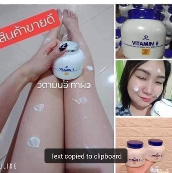 Kem Dưỡng Da Dưỡng Ẩm Vitamin E Thái Lan 200g Mùi Hương Dịu Nhẹ Cung Cấp Độ Ẩm Cho Da Làm Mềm Da Hơn - tươi shop
