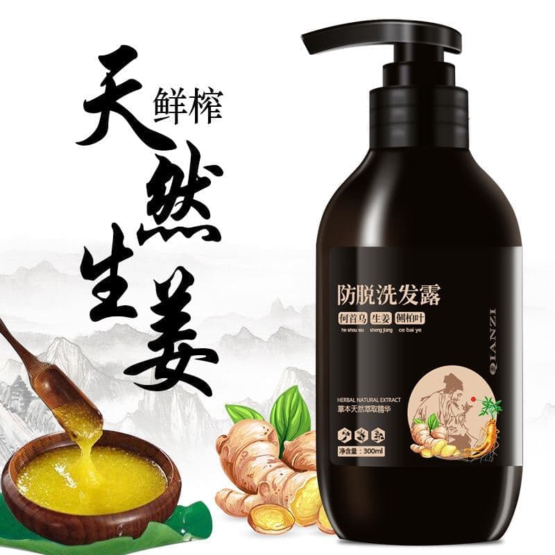 [HCM]Dầu gội ❌chính hãng ❌ngăn ngừa gãy rụng tóc hiệu quả QIANZI 300ml-Thơm Shop
