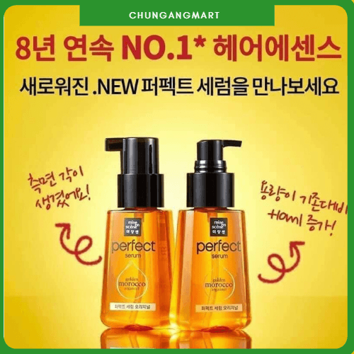 Dưỡng Tóc Mise En Scène Perfect Repair Hair Serum 80ML