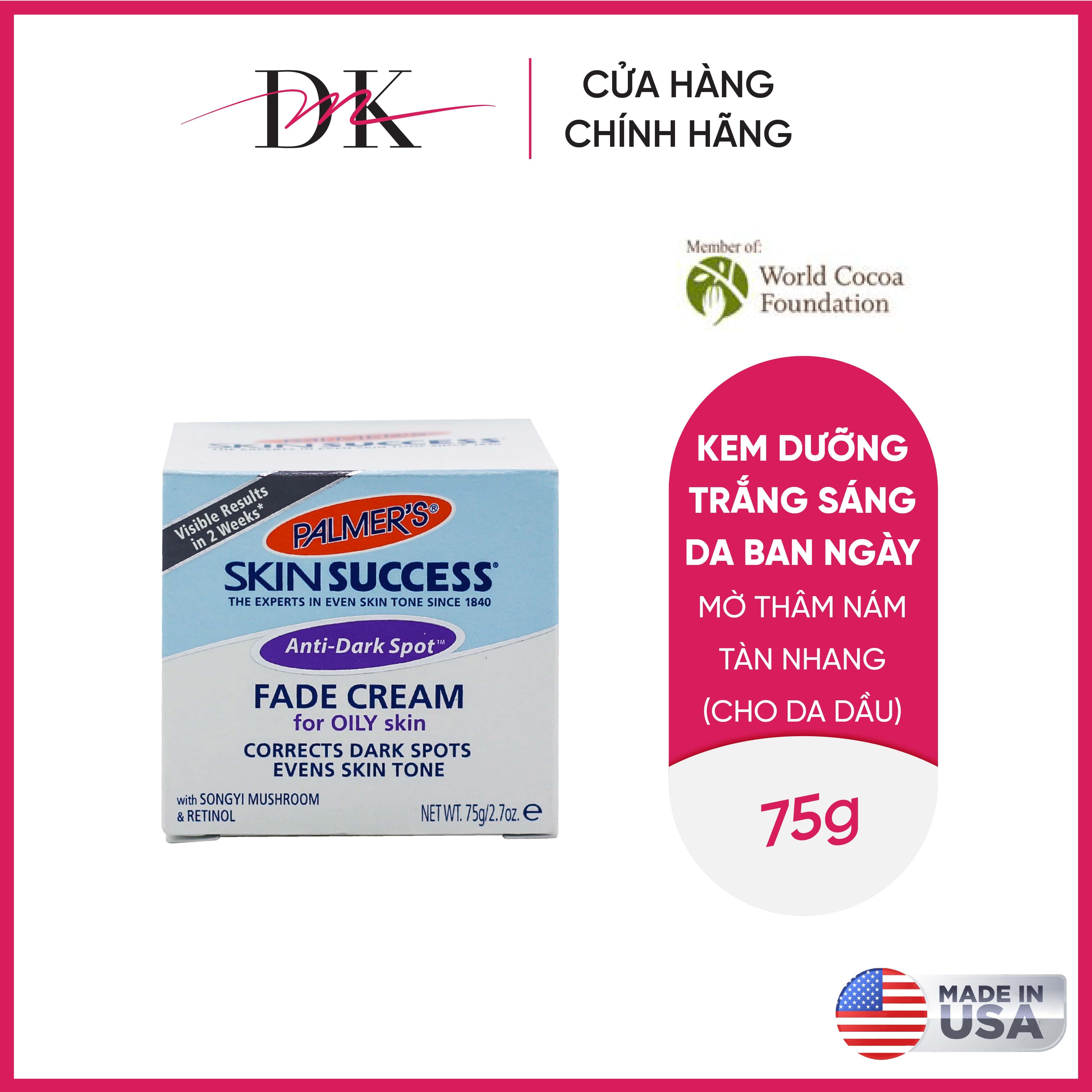 [HCM]Kem dưỡng trắng sáng da ban ngày mờ thâm nám - tàn nhang Palmers 75g ( cho da dầu )