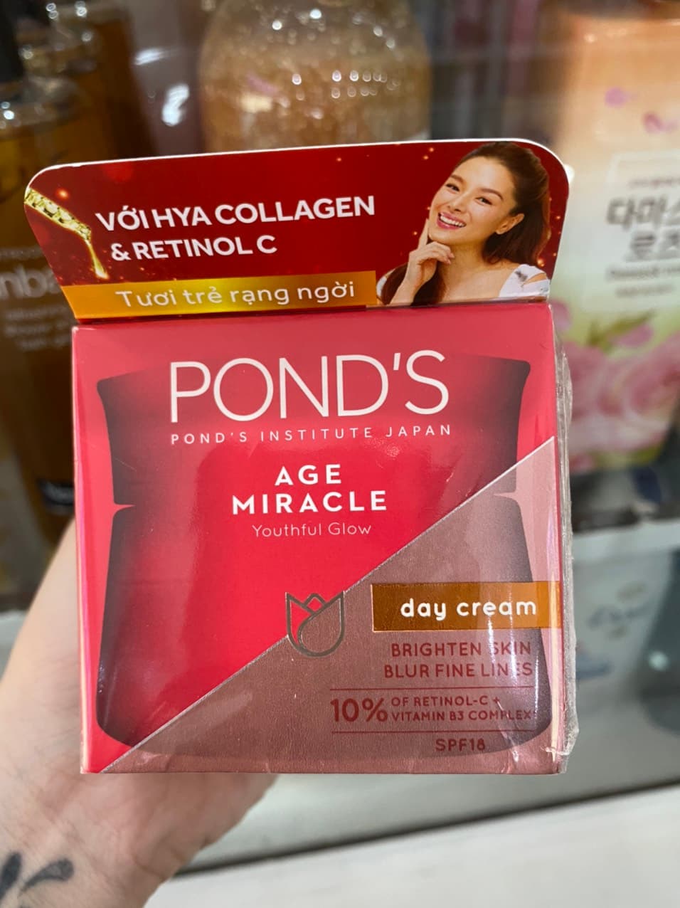 [HCM]Kem dưỡng trắng da PONDS