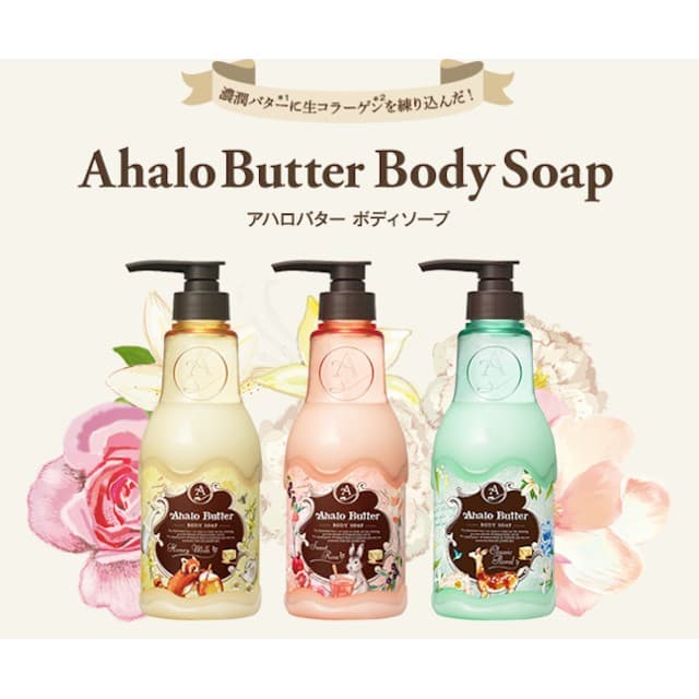 Sữa tắm dưỡng da nhập khẩu Nhật bản Ahalo Butter -500ml