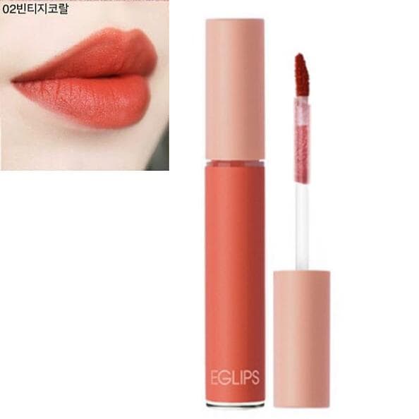 Son kem Eglips Velvet Fit Tint 4g (#02 Vintage Coral - Màu cam san hô)