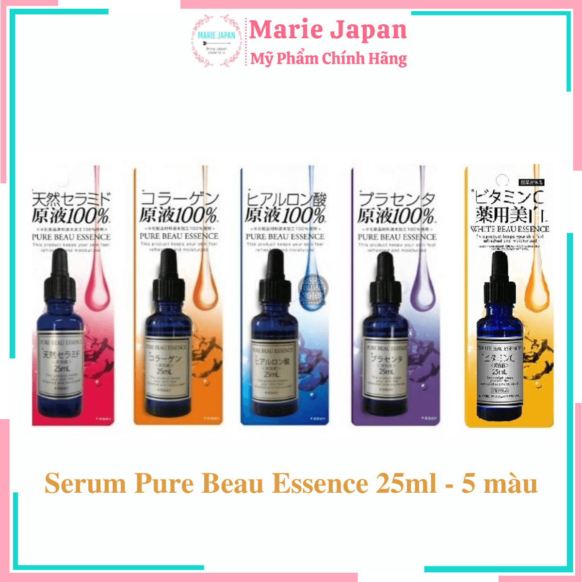Serum trắng da chống lão hóa Pure Beau Essence 25ml Nhật Bản