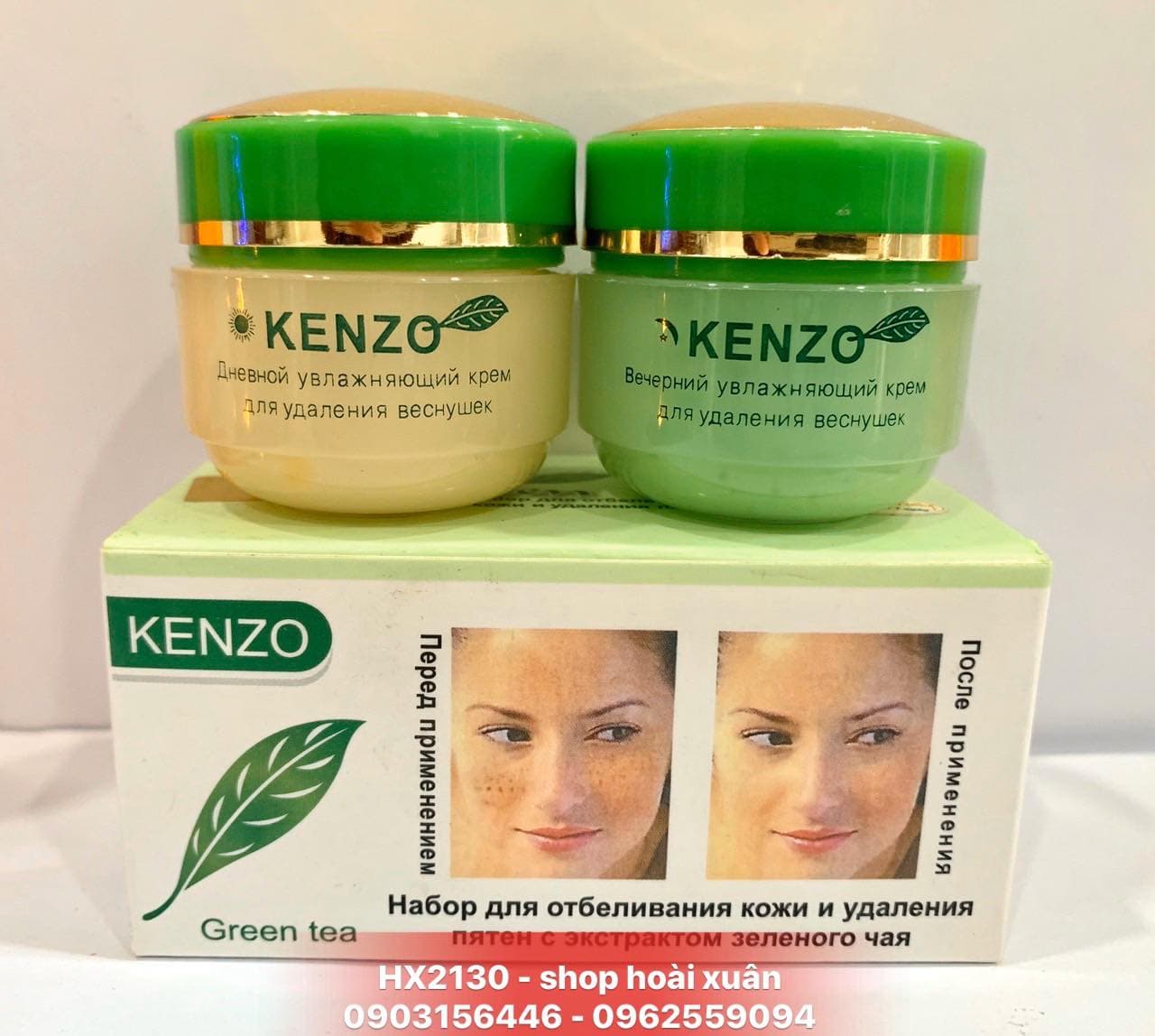 Kem dưỡng nám và tàn nhang Kenzo green tea Nga tinh chất trà xanh ngọc trai - HX2130