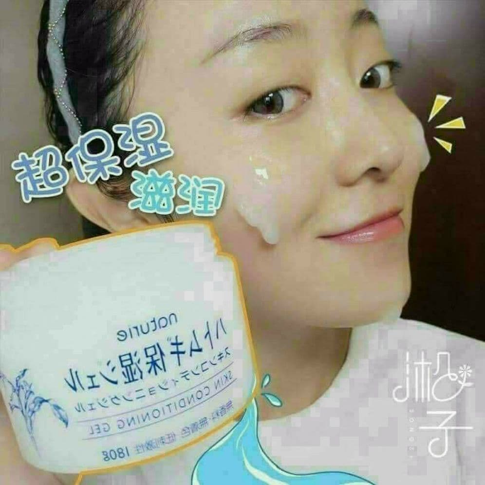 kem dưỡng ẩm ý dĩ Naturie skin conditioning grl
