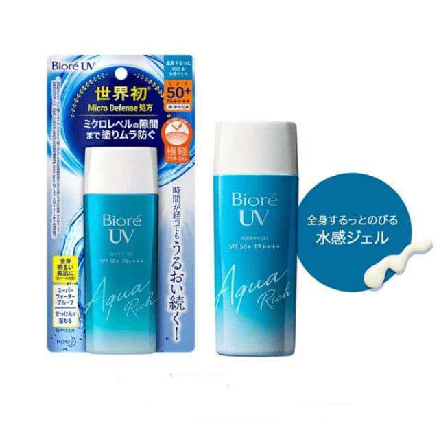 [HCM]BIORÉ Kem chống nắng Biore nội địa Nhật UV Aqua Rich 90ML-Kho Sỉ Thuận Phát