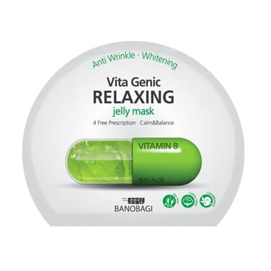 Combo 10 Miếng Mặt Nạ Giấy Banobagi Vita Genic Jelly Mask Vitamin C Mẫu Mới | Màu Đỏ (Vitamin A)