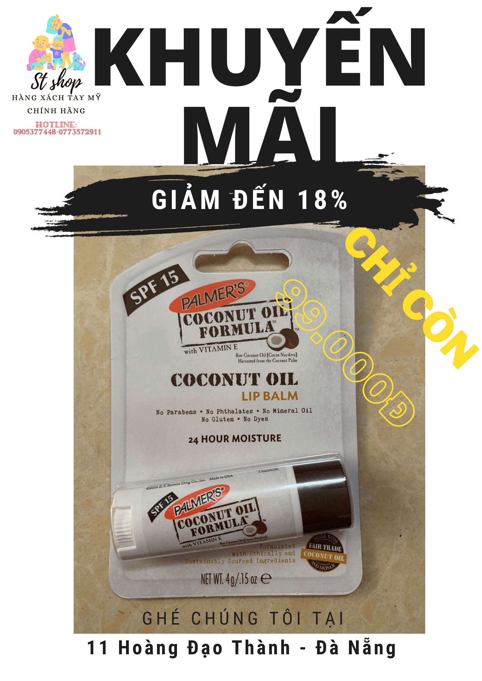 Son dưỡng chống nắng Palmer’s coconut oil formula spf 15