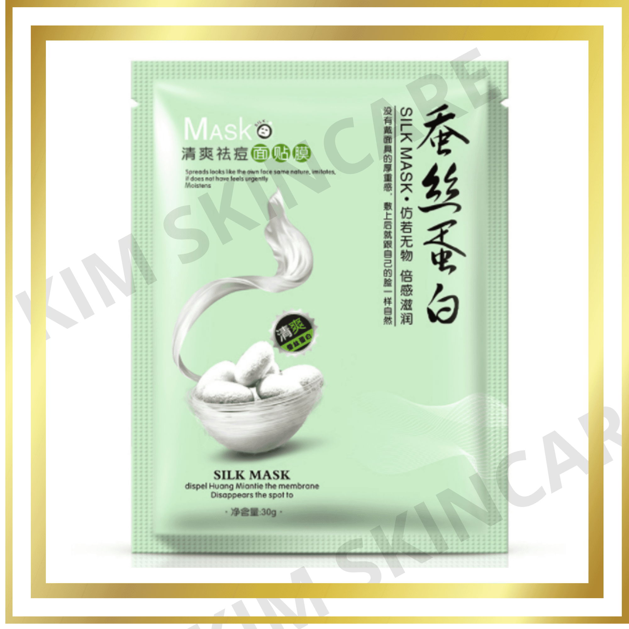Mặt nạ giấy One Spring dưỡng ẩm làm da căng bóng -combo 2 miếng ( xanh)