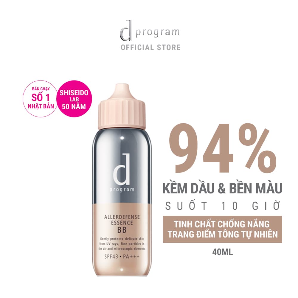 [ƯU ĐÃI ĐẶT TRƯỚC 9.9] Bộ Tinh Chất Tái Tạo Và Sữa Dưỡng Trắng Da d program whitening clear TẶNG Nước cân bằng dưỡng trắng - Kem chống nắng trang điểm BB và Máy xông mặt