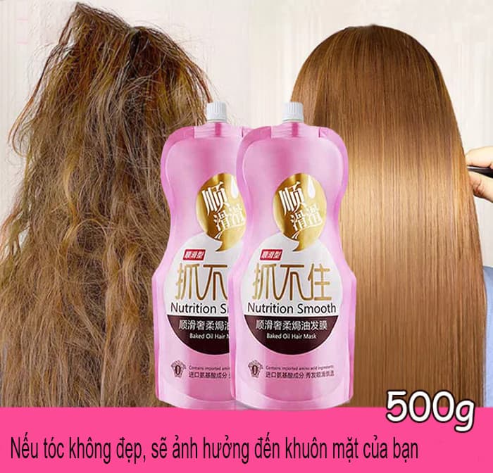 Mặt nạ dưỡng tóc uốn dưỡng tóc khô xơ giúp giữ nếp tạo nếp tóc mềm mượt phục hồi hư tổn phục hồi tóc hư tổn nhanh chóng sau khi sử dụng.