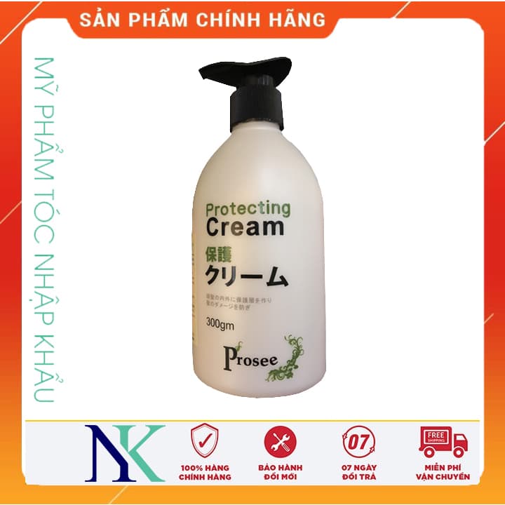 [HCM]Hấp Dầu Dưỡng Tóc Prosee Protecting Cream 300Ml