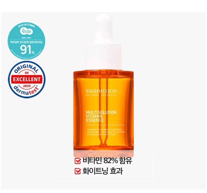 [HCM]Tinh Chất Trắng Da Swanicoco MultiSolution Vitamin Essence 30ml