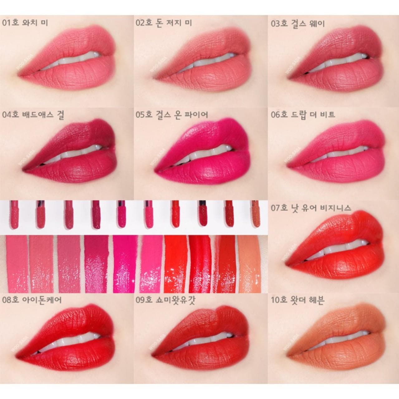 [HCM]Son Kem Lì Its Skin Life Color Lip Crush Matte - Tặng Nước Hoa DuBai 2ml Vail