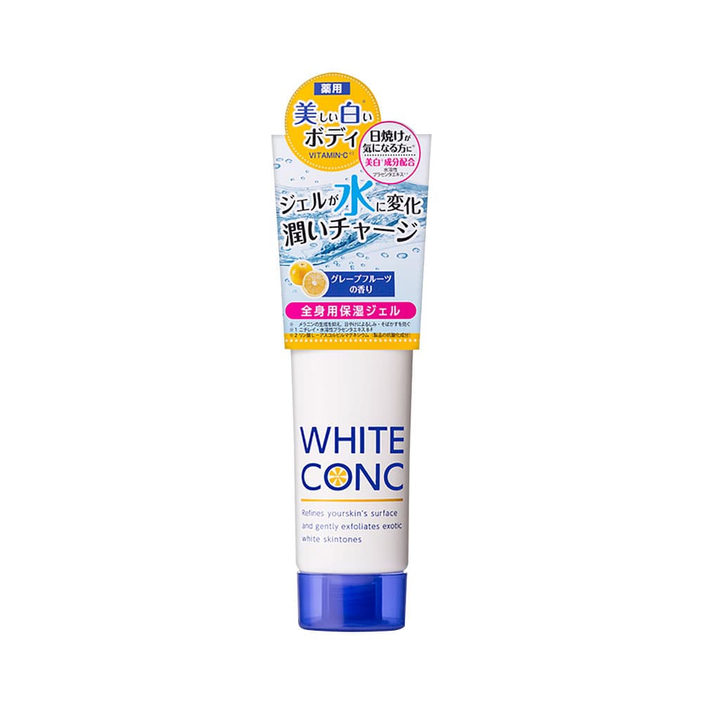 [HCM]Kem Dưỡng Ẩm Trắng Da White Conc Watery Cream 90g