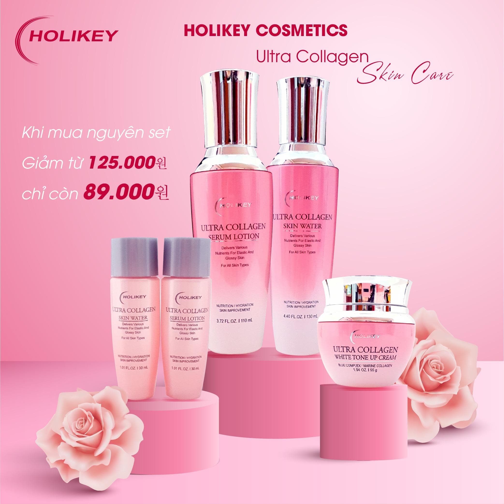 Bộ Dưỡng Da Chuyên Sâu HOLIKEY ULTRA COLLAGEN