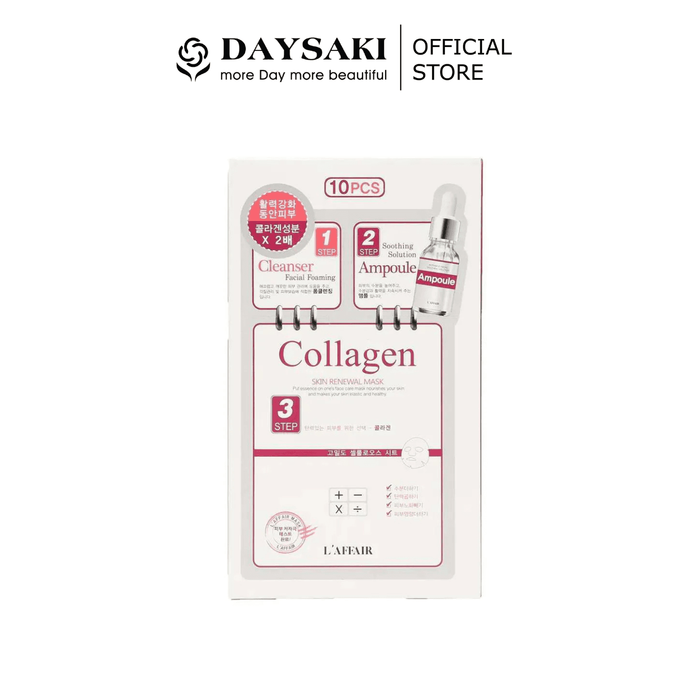 RAINBOW L’AFFAIR Mặt Nạ Dưỡng Da 3 Bước COLLAGEN SKIN RENEWAL (25ml)