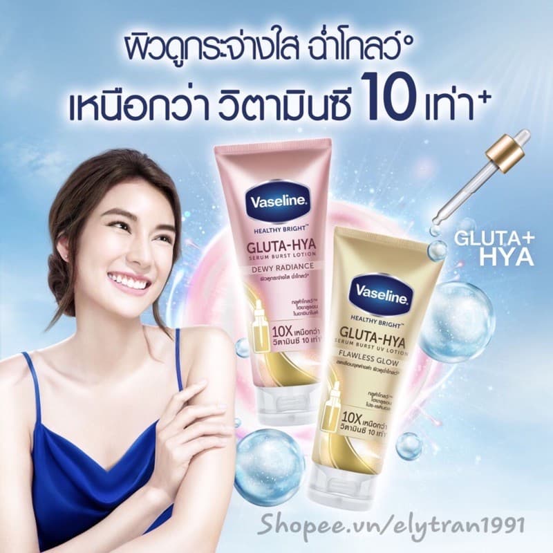 [HCM][New2021] VASELINE 10X DÒNG SERUM GLUTA-HYA mới nhất 2021 Nội địa Thái (Tuýp lớn 320ml)