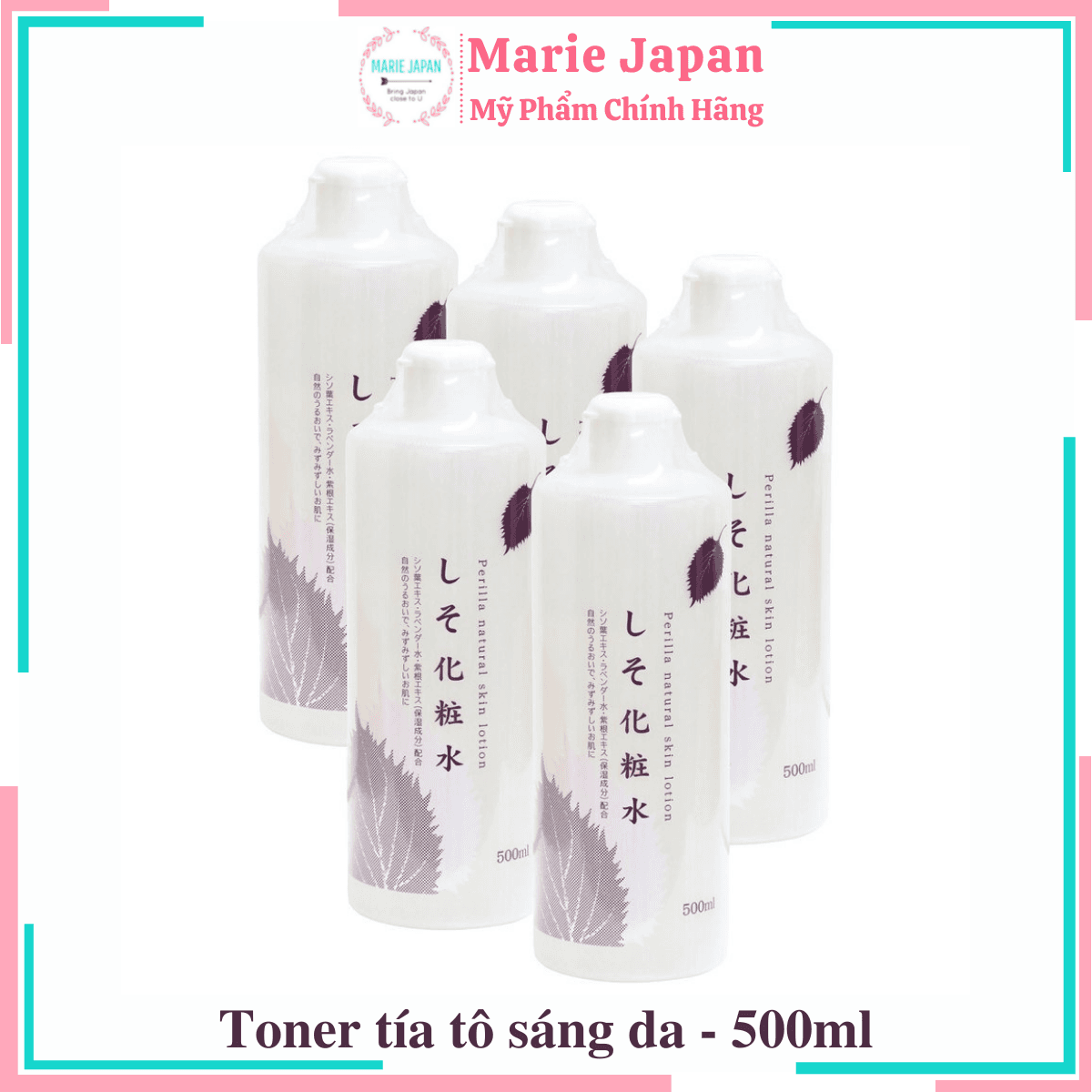 [HCM]Toner tía tô dưỡng sáng se lỗ chân lông 500ml Nhật Bản