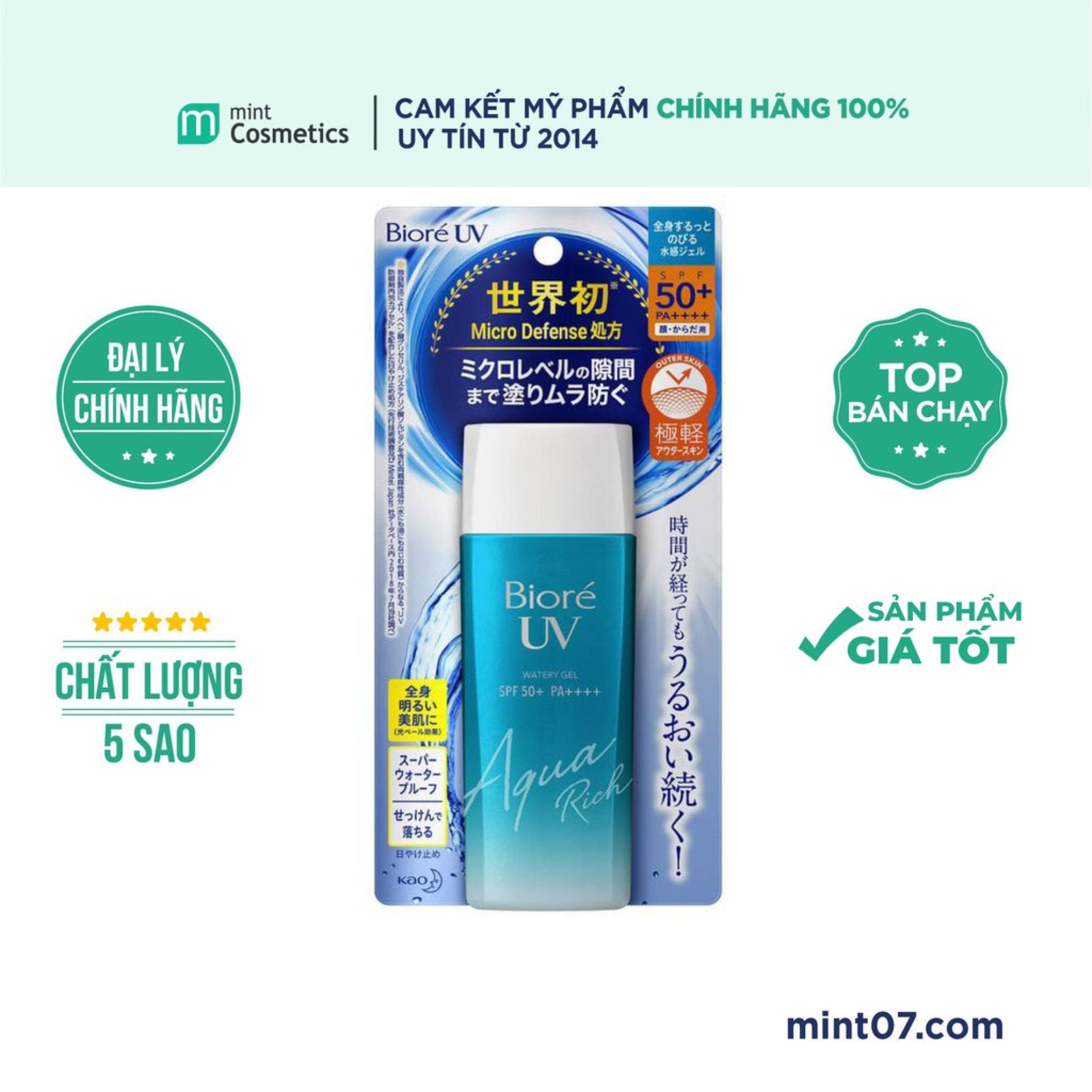 [HCM]Kem chống nắng Biore Aqua Rich 90ML- nội địa Nhật - HuyNhi Shop