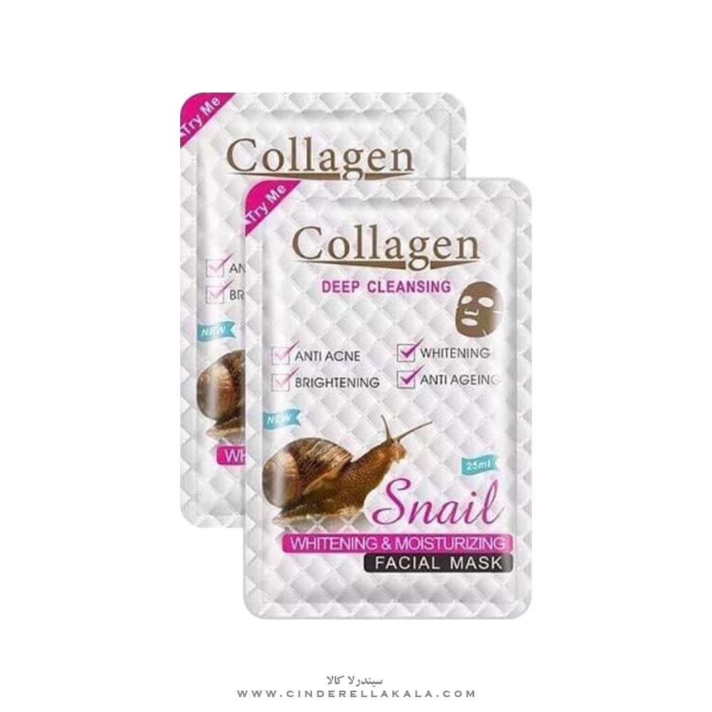 Mặt Nạ Ốc Sên Cllagen Snail WHITENING & MOISTURIZING FACIAL MASK Dưỡng Ẩm Chuyên Sâu Làm Mờ Nếp Nhăn 1 hộpx10 miếng