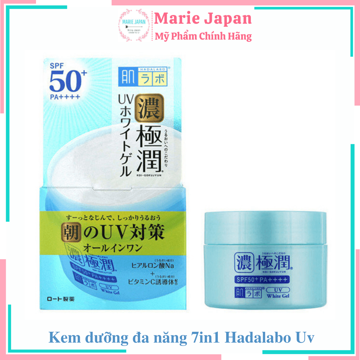 [HCM]Kem dưỡng chống nắng Hada Labo Uv 7in1 90g Nhật Bản