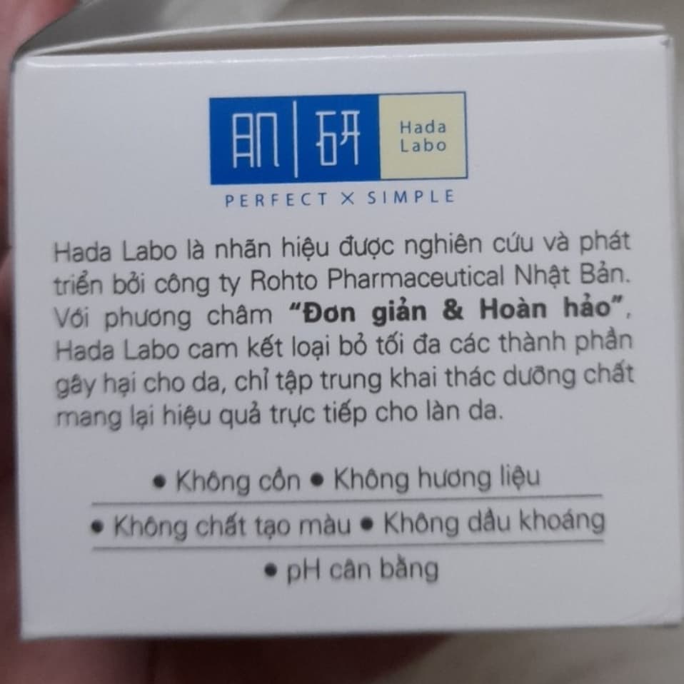 Kem dưỡng ẩm tối ưu Hada Labo Advanced Nourish Cream 50g kem dưỡng ẩm Hada balo