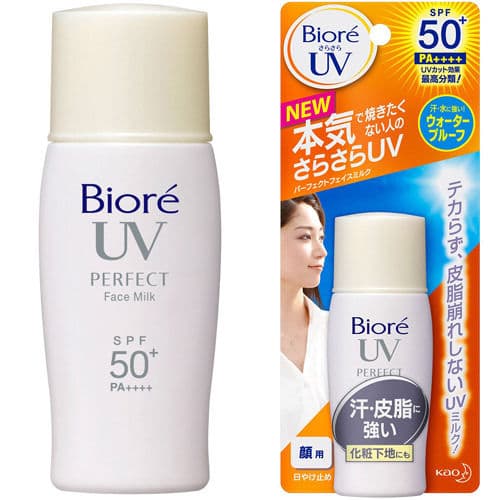 Kem chống nắng mặt BIORE UV FACE MILK SUNSCREEN SPF50 PA+++ (30ml) - Nhật Bản