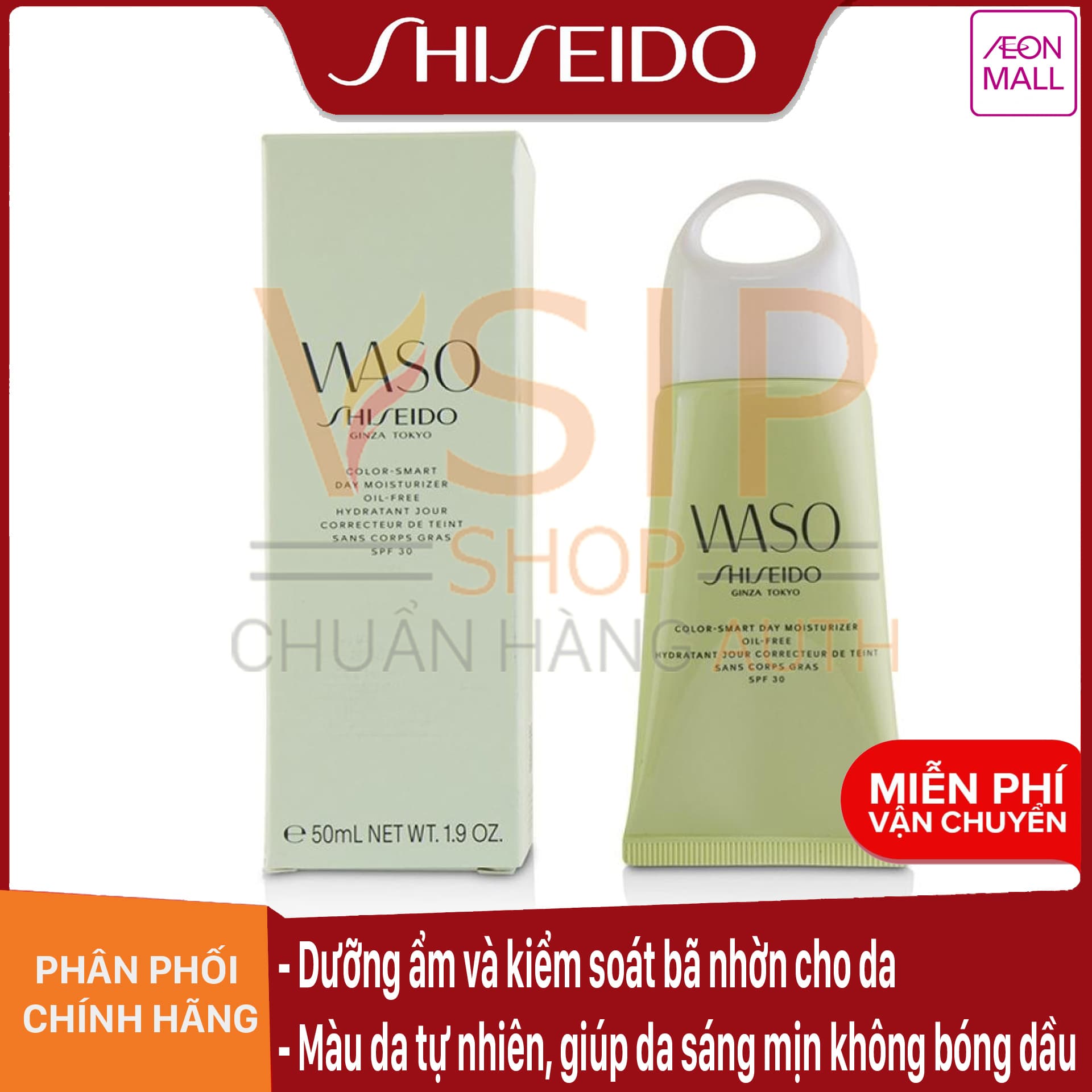 Kem dưỡng sáng da chống nắng Shiseido Waso Color-Smart Day Moisturizer Oil-Free SPF 30m 50ml