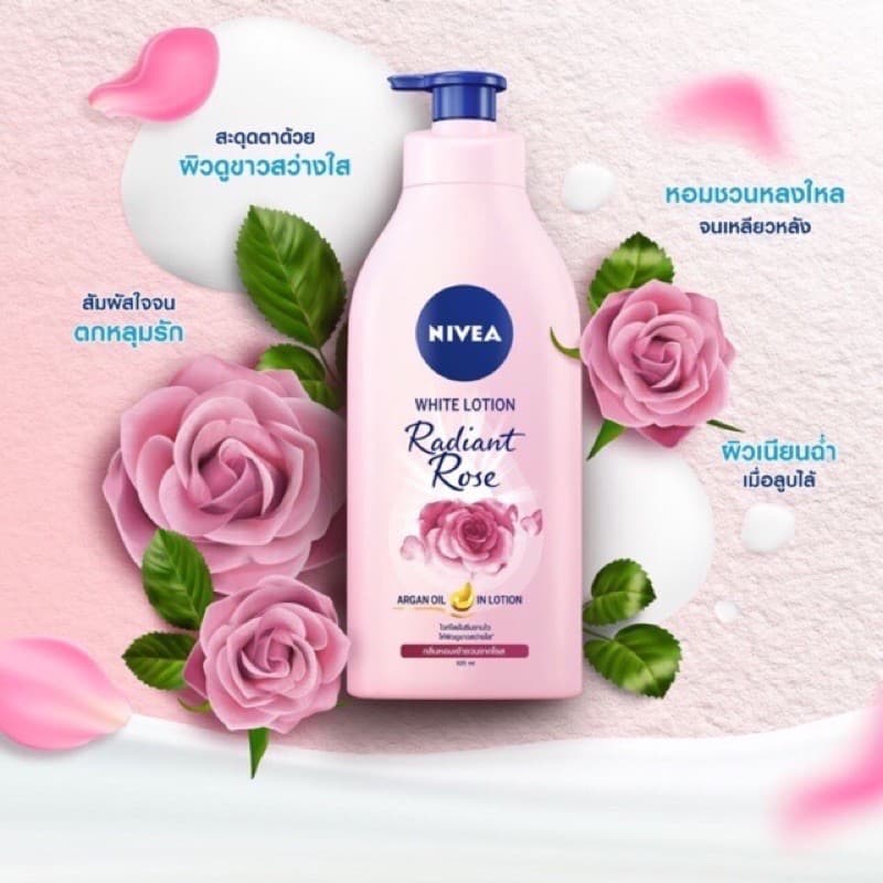 [HCM]Sữa Dưỡng thể Nivea Extra White Lotion RADIANT ROSE 525ml - Thái Lan