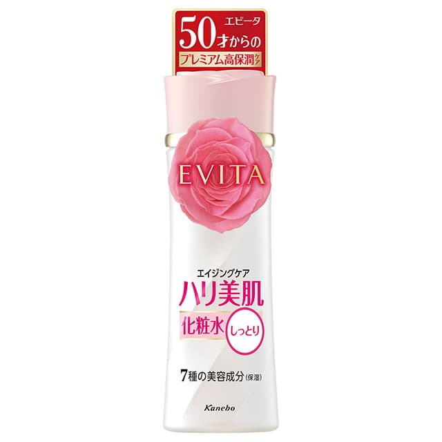 Nước hoa hồng dưỡng ẩm Kanebo Evita Deep Moisture Lotion P I (moist) 180ml
