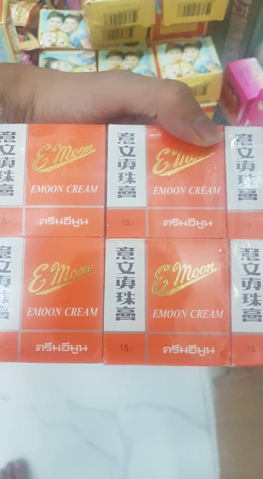 [HCM]Kem dưỡng da EMOON
