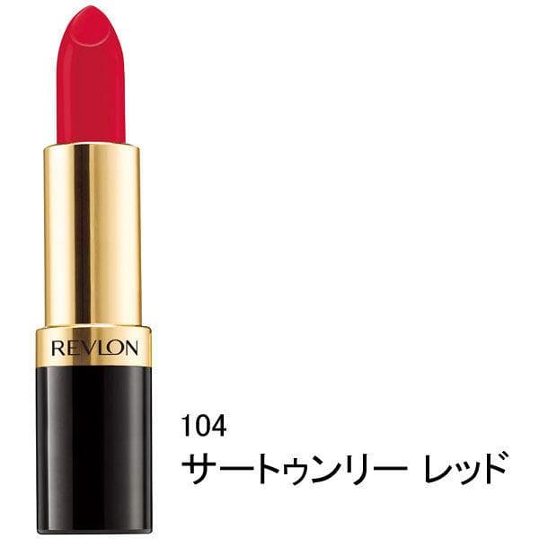 Son Revlon Lebron Super Last Luster Lipstick - Nhật Bản