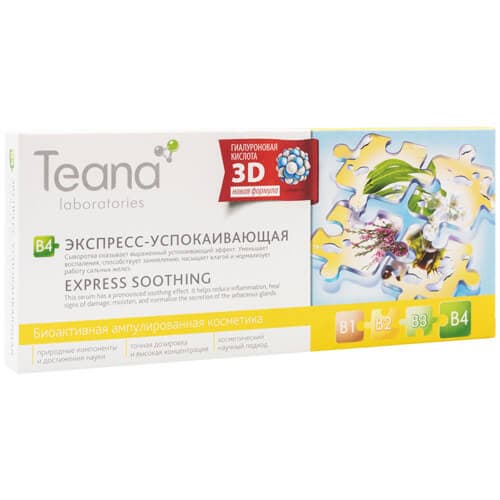 Serum Collagen Tươi Teana B4 ngừa mụn và giảm viêm nhiễm do mụn